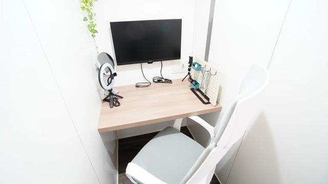 Pao Work 北千住 by PaO