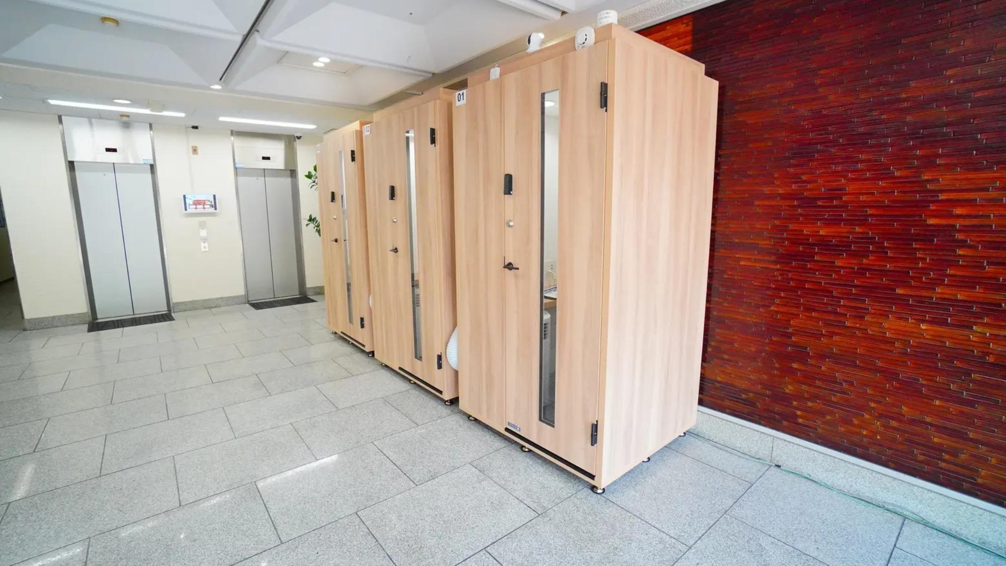 SpemaBOX_新大阪東口 by PaO