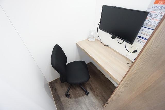 PaO Work 自由が丘 by PaO