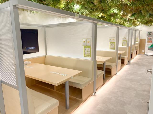 ニュー新橋ビル店 by FEEEP