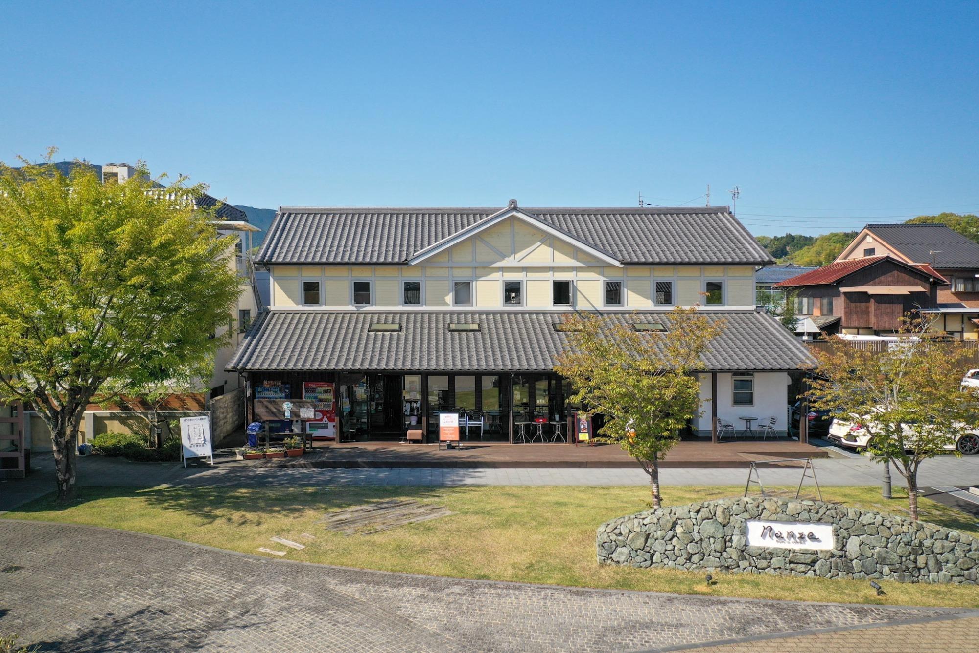 いいオフィス愛媛内子 by COWORKING-HUB nanyo sign