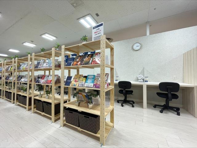 古川橋 by MIRAIYA Bookmark Lounge古川橋駅前店