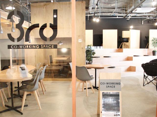 川内 by 3rd CO-WORKING SPACE