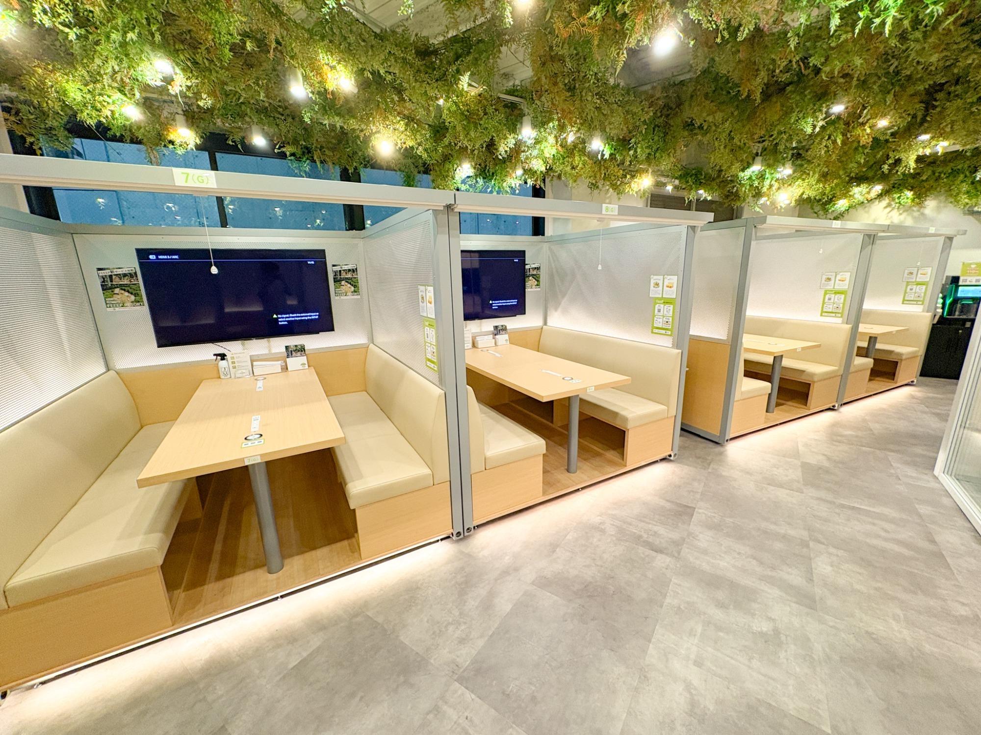 いいオフィス池袋東口店 by FEEEP