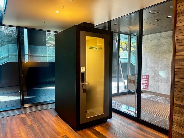 QUICK solo 九段会館テラス by RemoteworkBOX