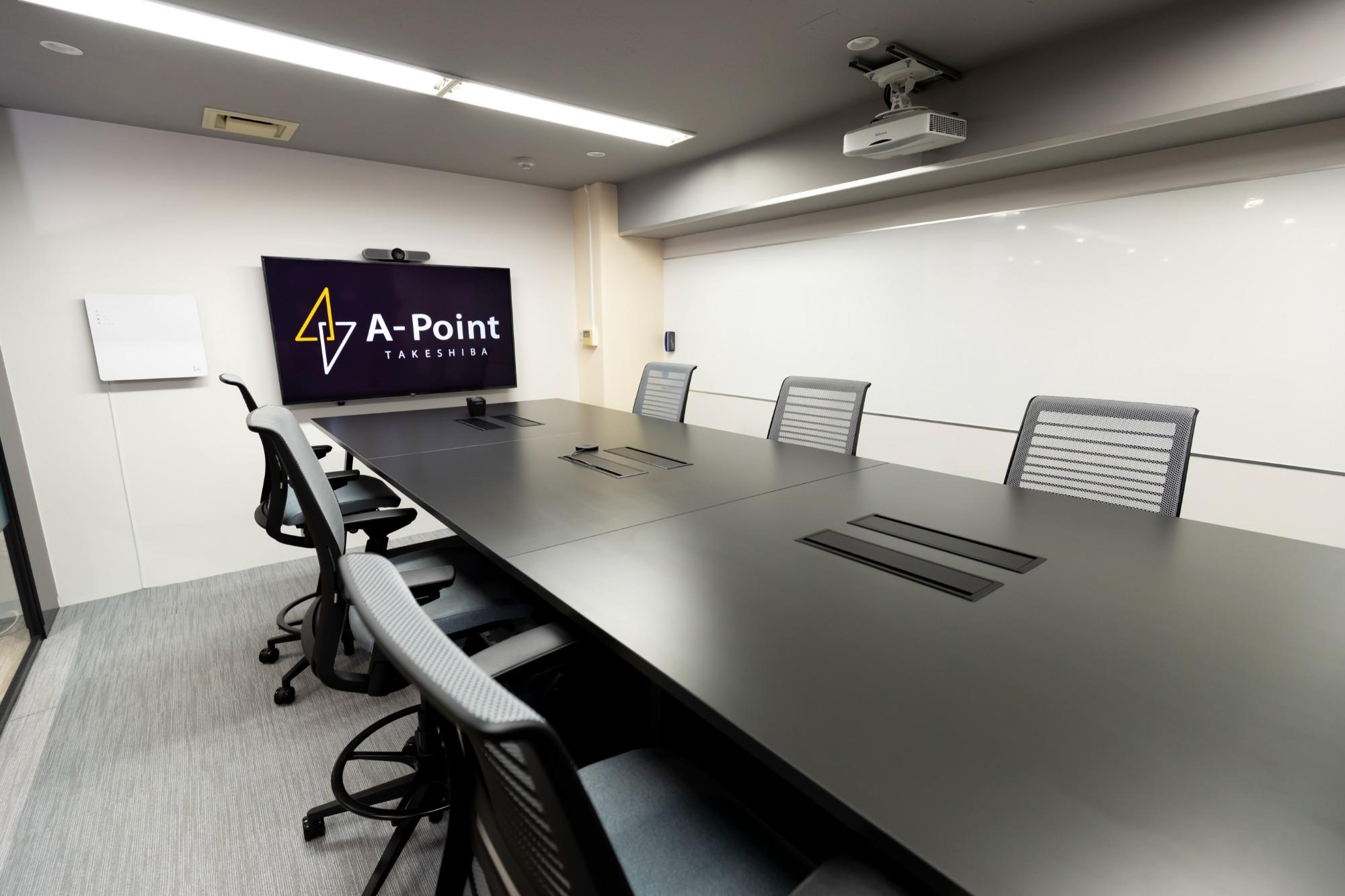 いいオフィス 浜松町 by A-Point