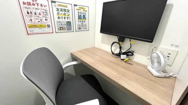 ワークブース天神 by PaO