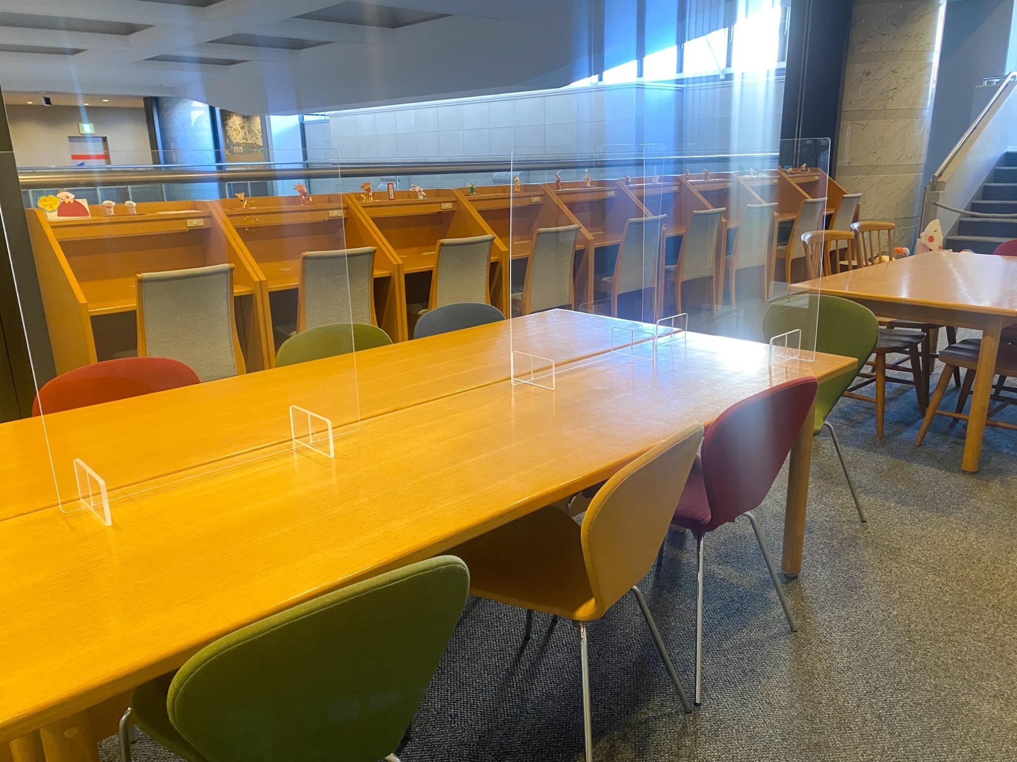 いいオフィス関内 by 星槎大学大学院